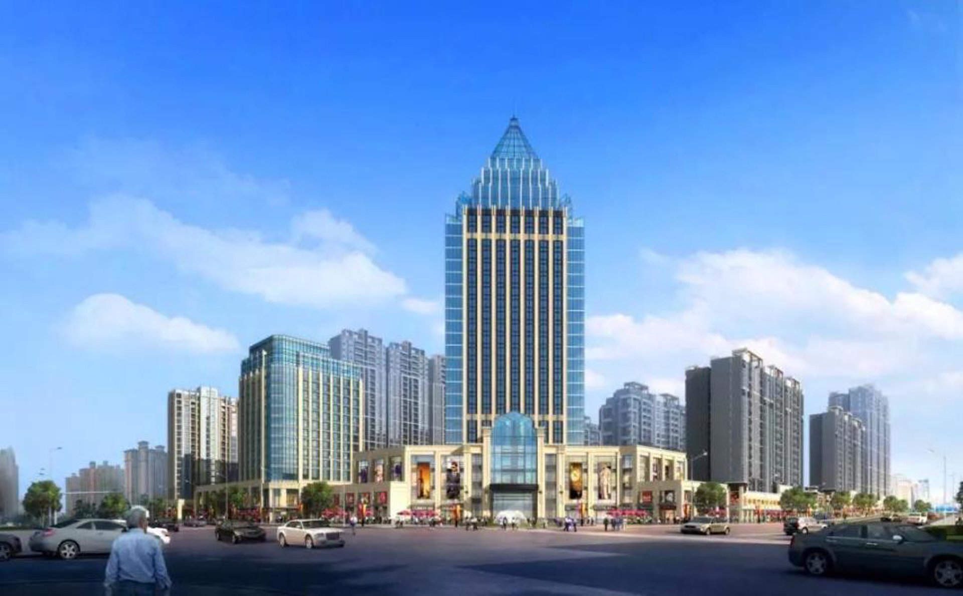 新城开发建设