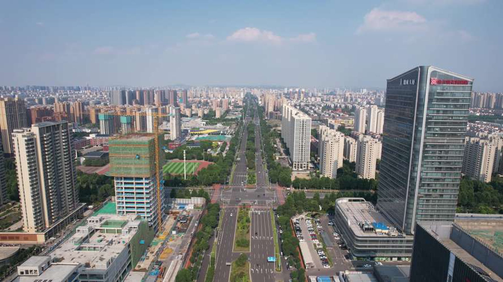 新城开发建设